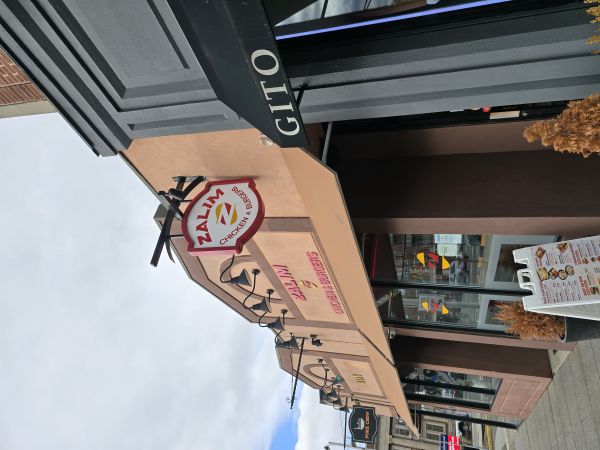 Blade signs - Image 2